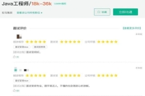 拉勾网一手好牌为何打烂 从独角兽到破产重整