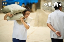 张嘉益回应全网喊“舅” 戏里戏外皆深情
