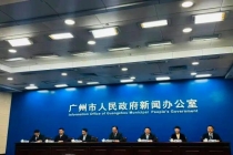 广州试点收购二手住宅 激活市场交易新模式