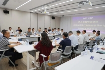 川赣协会齐聚巨星农牧，深度交流共谋畜牧产业高质发展