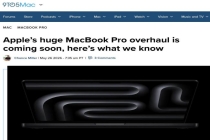新款MacBook Pro将配触控屏与M6芯片 全面革新来袭