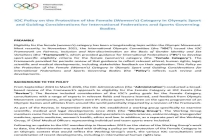 国际奥委会新规 确保女子组公平竞争