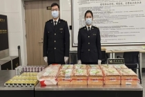 都是导游惹的祸