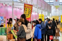 2026“苏新消费”将发放4亿元消费券 苏品苏货·必购必带争霸赛启动