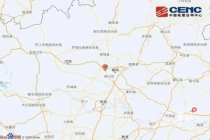 柳州地震亲历者：地动山摇太吓人了，救援与搜救全力进行中