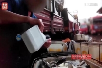 活鱼违规“麻醉”乱象频发 暗访揭示行业秘密