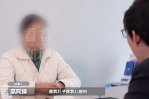 儿媳拿婆婆120万理财父母称是赠予 婆婆出买房首付可以多分遗产吗