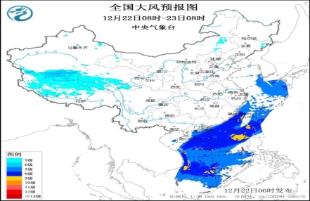 
                    东部和南部海区有偏北大风 新疆北部西藏东部和西南部有明显降雪
               