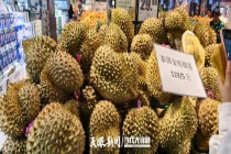 “贵族水果”价格降了 平价趋势引抢购热潮