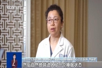 医生回应大睡特睡修复前额叶 深度睡眠才是关键