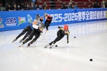 全国短道速滑冠军赛在呼和浩特开赛 顶尖选手齐聚冰场