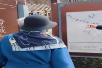 马斯克母亲晒长城文创雪糕 赞叹长城之美