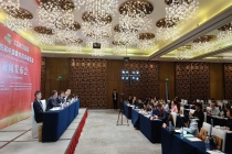 第十四届中国数控机床展览会即将举行