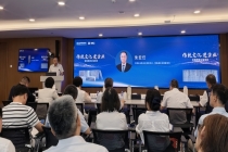 书香启智促发展 “传统文化进企业”暨全民阅读公益活动在京举办