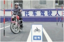 驾培新国标实施,学车迎来“实战化”升级