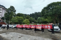 网约车司机求助后交警急速护送考生 爱心车队护航高考