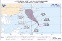 今年第6号台风“蔷薇”生成 向台湾岛以东洋面靠近