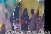 民警十分钟找到还不知丢证的考生：要是没身份证，家都回不去了