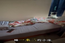 杨威一家六口挤香港40多平出租屋 续租还是搬离？