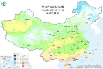 今年夏天到底会有多热 厄尔尼诺阴影笼罩