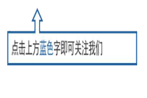 聚焦电梯安全！这项专项提升工作已启动～