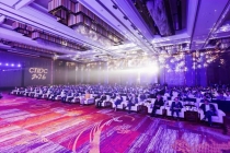 康旅集团闪耀2026中国文旅投资发展大会