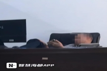 海口市税务局回应员工上班玩手游 正在调查处理中