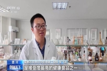 油菜花酸奶卖爆了 春耕合伙人的创新故事