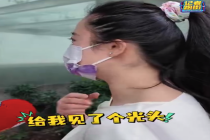 女孩花7万块找对象个个“货不对板” 想要婚恋公司退钱双方为此闹上了法庭