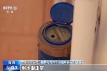 母女俩年用水400多吨惊动警方 洗衣机秘密揭晓
