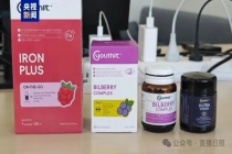 故事是编的、大奖是买的、专家网红是雇的！网红销冠保健品被曝光！ 揭秘虚假营销套路