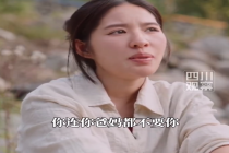 网红阿梓遭前夫家暴出轨抑郁 4年挣200万却净身出户
