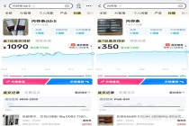 谷歌算法引爆内存价格下降，存储股市场剧烈反应