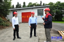 紧盯重点领域安全管控 全力筑牢安全生产防线