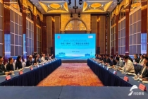 欧洲人工智能企业代表来德州 共话合作新机遇