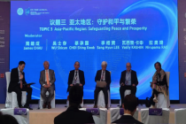 经济靠中国，安全靠美国—亚太各国如何在中美博弈下实现稳定与发展