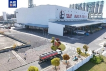 国产103号赛级汽油在新疆投入使用 填补高性能燃油空白