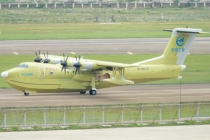 国产自研大型水陆两栖飞机：AG600“鲲龙”批产第四架机完成生产试飞