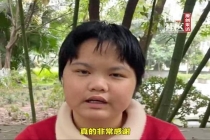 地铁擦血女孩称错过了最佳治疗时机 善心助力抗争病魔