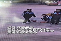 小学生“声东击西” 甜到民警心坎里 暖心礼物感动警心