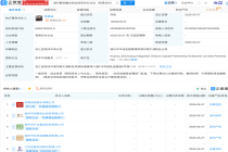 金智科技等成立智创融合创投合伙企业，出资额10亿