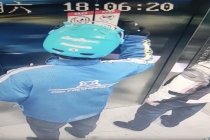 盒马回应派送员在电梯里乱涂乱画 已反馈专员核查处理