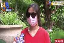 女子退租要赔近万被指养猫三四十只