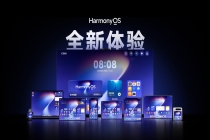 华为 HarmonyOS 7.0 Developer Beta 1 更新速览：首创鸿蒙内核应用快启技术、音频引擎大更新