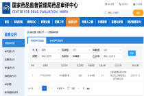 AhR技术剑指低龄患儿皮肤病用药难题
