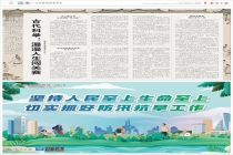 古代科举：漫漫人生闯关赛 比现代高考更艰辛