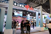中山展团文博会“出圈”，文化智造展台成“打卡点”