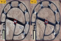 伊公布美基地遭袭前后对比照 美军设施损毁严重