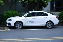 曹操出行司机“换马甲”接单威胁乘客，非法客运乱象引整治