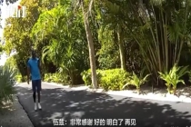 老虎伍兹翻车被捕后称与总统通话 拒绝认罪并离美治疗